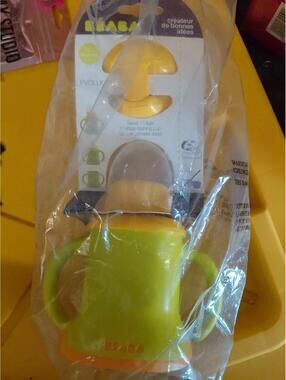 Beaba Pottery barn first stage training cup